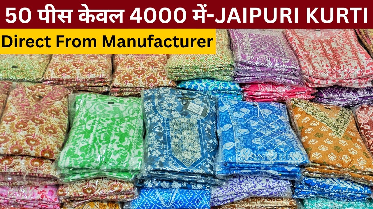 Most Demanded Summer Collection from Manufacturer of Jaipur at Most Affordable Price