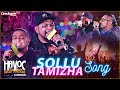 Sollu tamizhan song somberi live performance  havoc brothers live in chennai