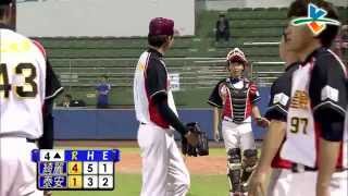 20140410-2 甲組春季聯賽 台東綺麗珊瑚vs泰安產險 4上 曹佑寧行進間接殺林和出局！