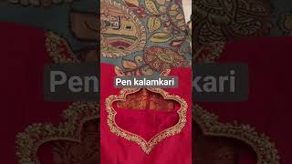 pen kalamkari saree with work blouse #BPL#unique#maggamwork