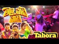 Tabora Nonstop මල කඩ කඩ ක හ මද බලන න ඒක Tabora Live Show 2023