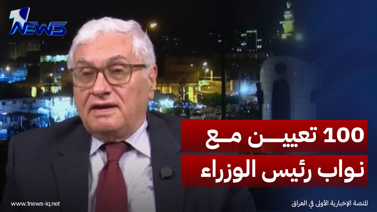 كم شخصاً سيُعيَّن مع نواب رئيس الوزراء؟..  رائد فهمي يكشف رقماً صادماً: 100 شخص
