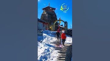 kedarnath video status ✨️ mahadev status 🕉 bholenath status #reel #shorts #reelsvideo #bholenath