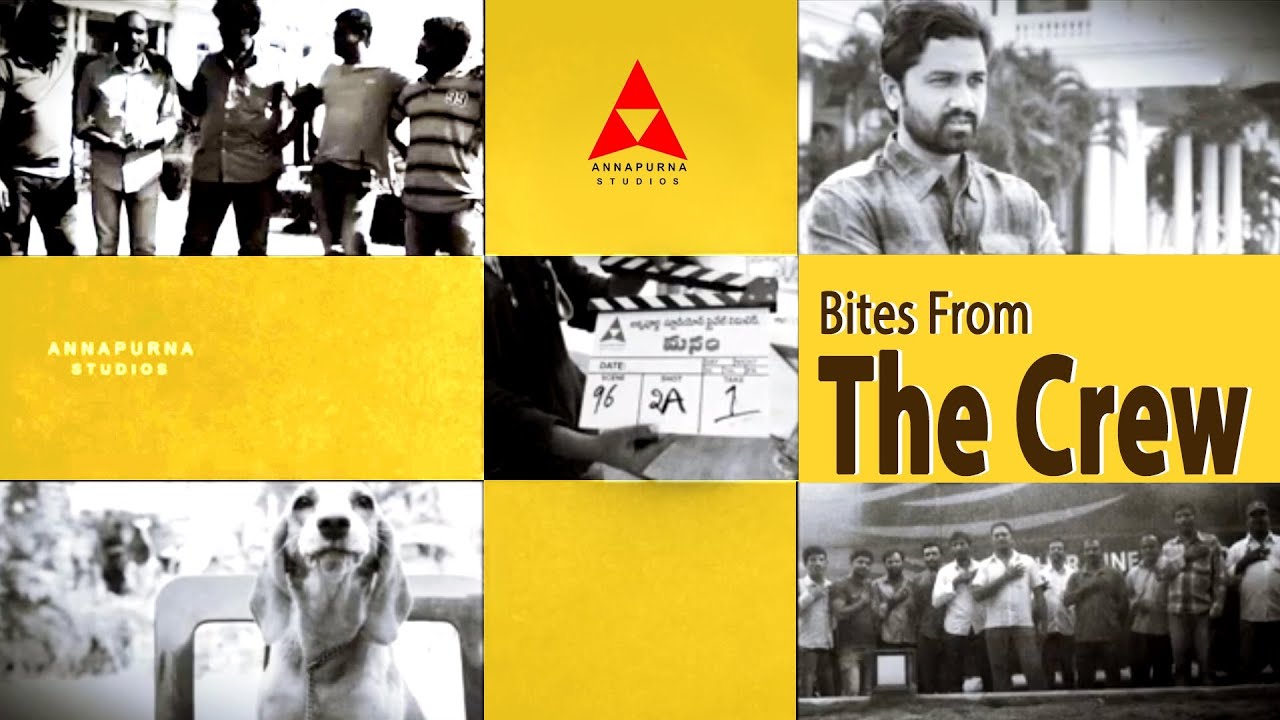 The Team Behind Manam