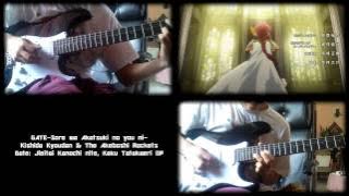 Download lagu Gate: Jieitai Kanochi nite, Kaku Tatakaeri OP - GATE~Sore wa Akatsuki no you ni~ (Guitar Cover)