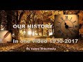 Valery Shkurinsky Our History Part One-2017