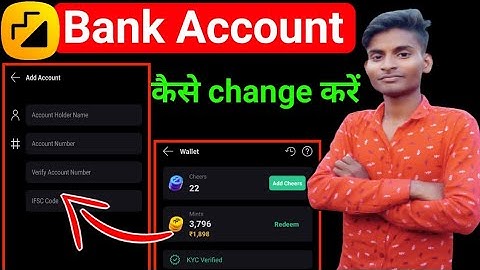 moj app bank account change kaise kare | moj app se paisa kaise kamaye | how to earn money moj app ?