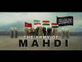 Imam ma.i army  kurdish jihad nasheed  ione ummah  best edition 