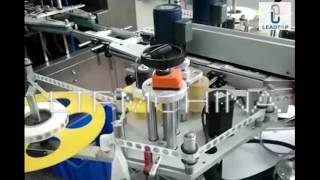 MT 130D double side flap labeling machine