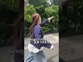 これ都会に来た時の私すぎて気まずい。チャンネル登録🟰マブダチ❤️