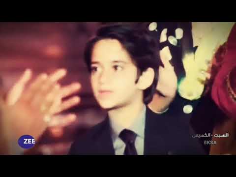 طريقنا عشق برومو ZEEArabic