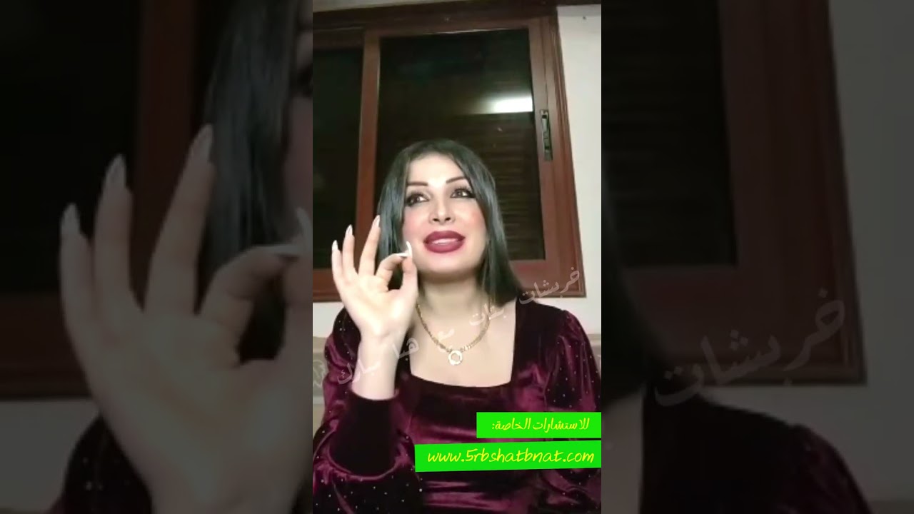 امر واحد ان فعله كل برج بعام 2026 ستفتح الدني امامه