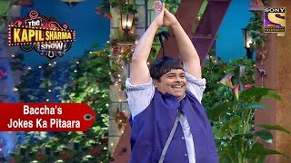 Baccha Yadav's Jokes Ka Pitaara - The Kapil Sharma Show screenshot 3