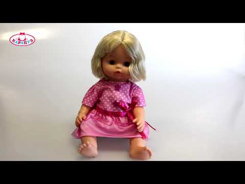 "Карапуз". Кукла Анфиса, 36 см, 20 потешек (263913) "Карапуз". Кукла Анфиса, 36 см, 20 потешек (263913)