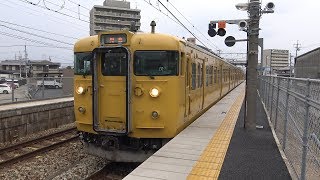 【4K】JR宇野線　普通列車115系電車　ｵｶD-09編成　備前西市駅発車