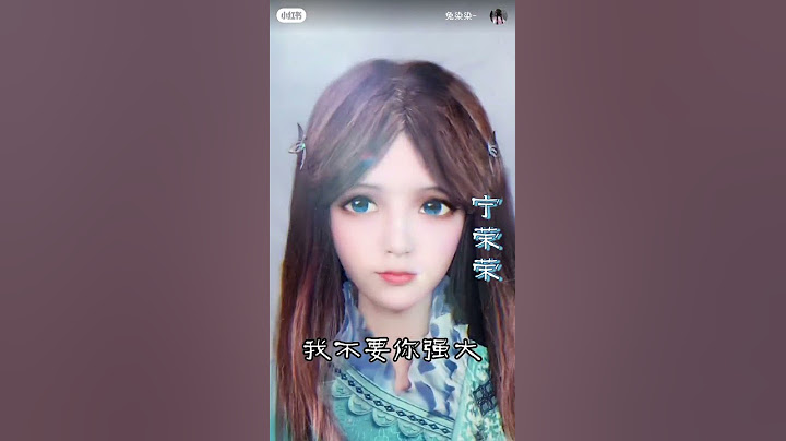 《斗羅大陸》人物變裝 - 天天要聞