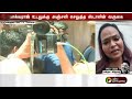 #BREAKING: "‘இதை ஏற்கவே முடியவில்லை...’ கண்கலங்கி பேசிய கலா மாஸ்டர் | BhagyarajPassedAway