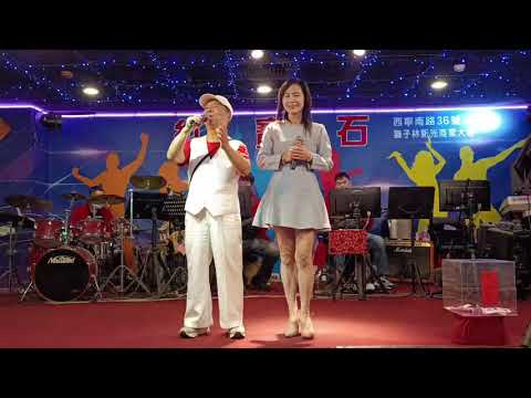風鈴聲-約翰小美-紅寶石演唱-2023-3-4週六
