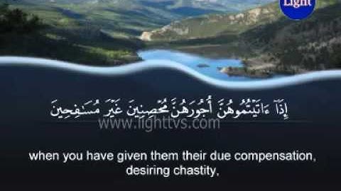 Al-Ma'idah - The Table Spread- سورة المائدة (Ahmed Al Ajmi)