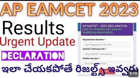 AP EAMCET 2023 Declaration form filling Mistakes