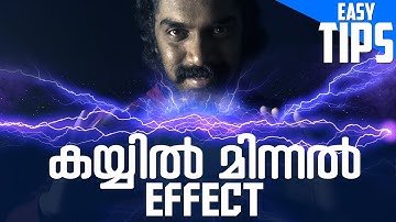 After Effects Advanced Lightning Effect On Hand Malayalam Tutorial | Arpith | Manakkotta