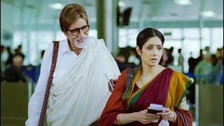 Sridevi Ki USA Journey Amitabh Bachchan Ke Saath | English Vinglish Comedy Scenes | | Sridevi