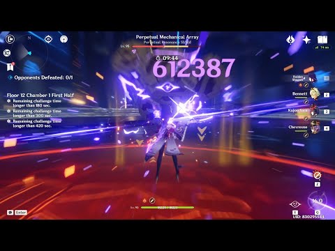 How to utilize