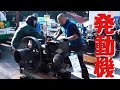 あっ…発動機（昔の農業用エンジン）
