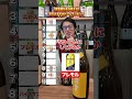 ビールランキングTOP10！あなたの好きなビールは何位だった？#社長 #経営者 #飲食店経営 #渋谷居酒屋 #新宿居酒屋 #池袋居酒屋