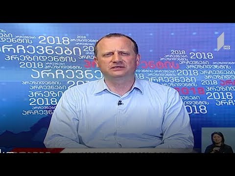 პრეზიდენტის ერთი წუთი