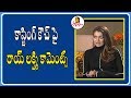 Raai Lakshmi Comments On Casting Couch & MeToo Movement