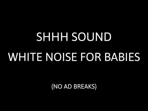 SHHH White Noise for Babies | Sleep All Night Without Waking Up | Black Screen No Ads