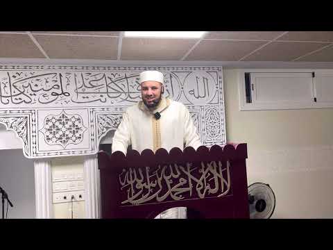 خطبة الجمعة بعنوان صفات النبي صلى الله عليه وسلم الخلقية وبعض الأحكام المتعلقة بها