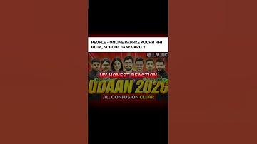 Class 10 udaan batach CBSE #class10 #cbseboard #udaanbatch #physicswallah #udaanians #pw #pwians