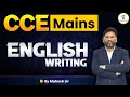 Cce mains  english writing  live 0400pm cce gyanlive ccemains