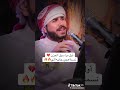 اول مراسيل الحزن محمد الفتلاوي لحن يقارورة اول مراسيل الحزن محمد الفتلاوي لحن يقارورة
