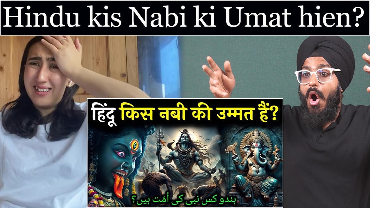 Indian Reaction to Hindu Kis Nabi Ki Ummat Hai | Was prophet Noah sent to India| Raula Pao