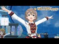 【ミリシタMVシネスコ】ハミングバード (桜守歌織) リ・プロローグ・X