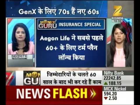 Money Guru : Insurance term plan specially for elderly peoples