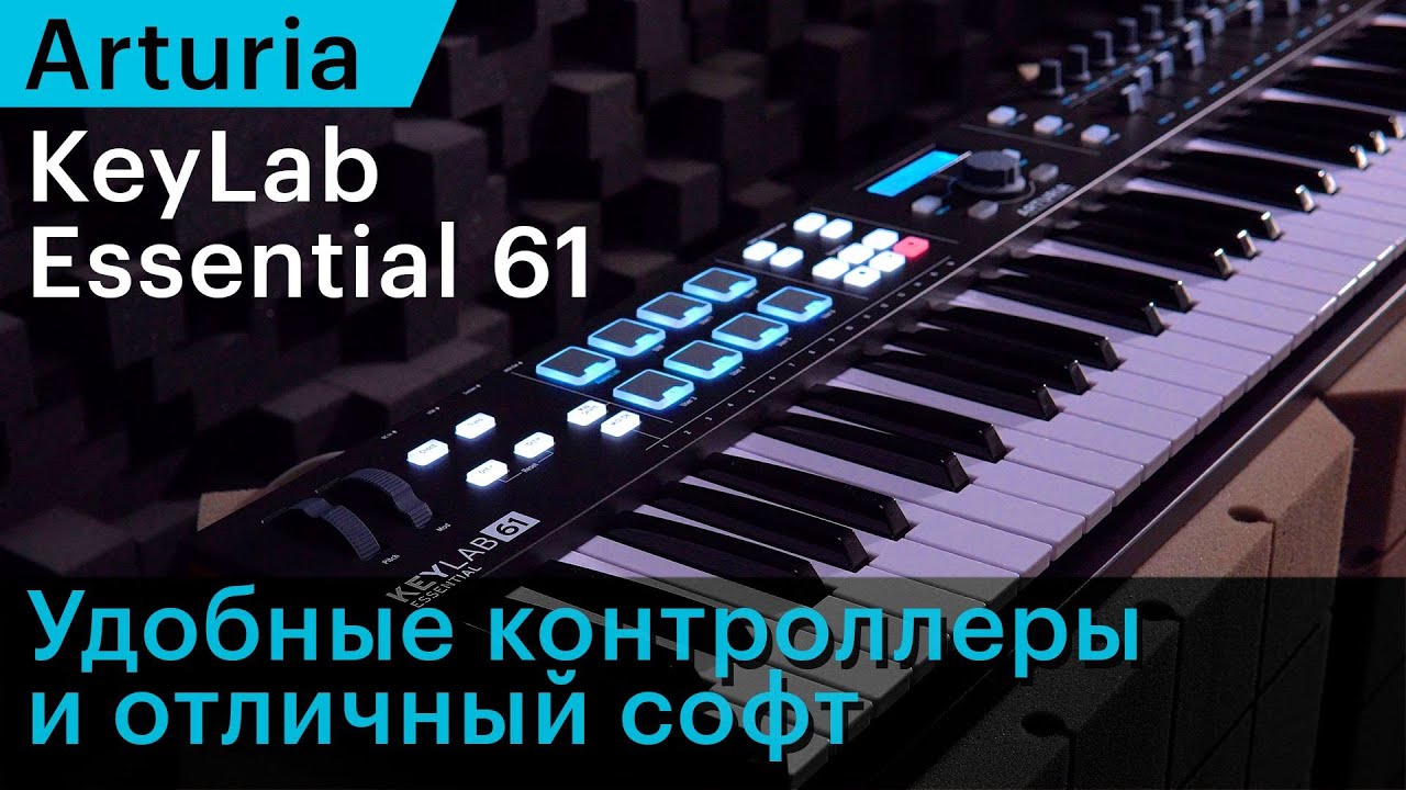 video