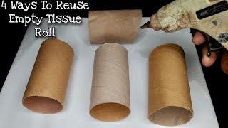 4 Ways To Reuse Empty Toilet Paper Roll | Best Out Of Waste