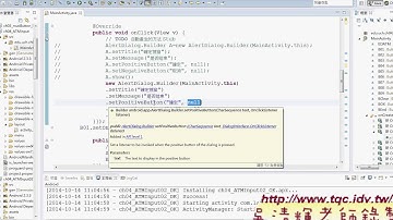 05 如何在AlertDialog上建立事件Android實務 吳老師1