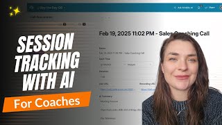 How to Build a Searchable Call Transcript Database with Fathom AI & Airtable Under 20 Min