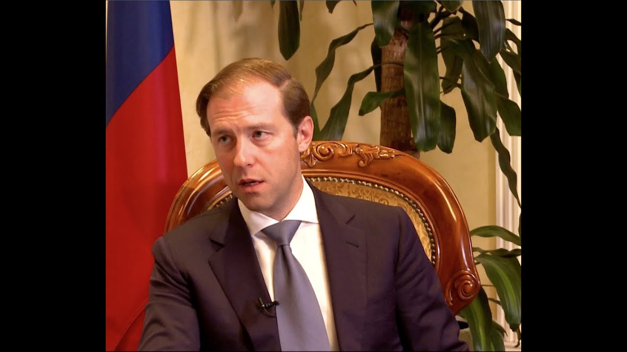 Денис Валентинович Мантуров (Denis Manturov) - YouTube