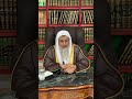 أيهما أصح أن أثني الثوب في الصلاة إلى فوق الكعبين أم أترك الثوب ويكون تحت الكعبين الشيخ العدوي
