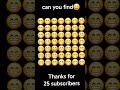 Can you find the different emoji?