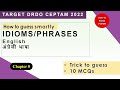 English in DRDO CEPTAM 10 | Idioms and Phrases | Target DRDO CEPTAM 2022