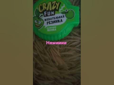 сиска - YouTube