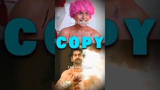 INDIAN MOVIES COPIED ? 🤯