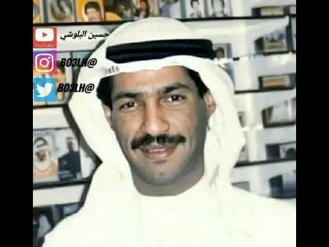 يوسف المطرف أقبلت تمشي رويدا 2 